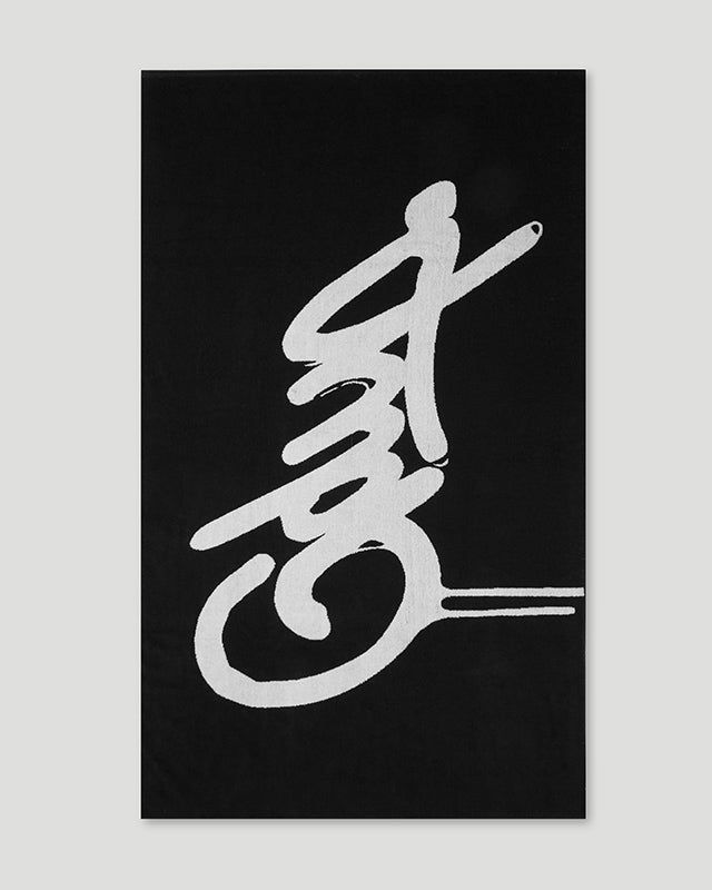 Handstyle Beach Towel Black/White